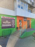 Солод и хмель (Bolshaya Sadovaya Street, 41-45) ، متجر بيع البيرة