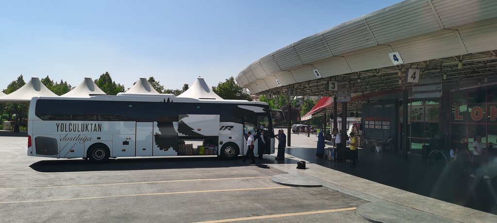 Bus station Konya Bus Terminals, Konya, photo