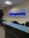 IMG-Engineering (Aviakonstruktora Mikoyana Street, 14к1), ingeniería