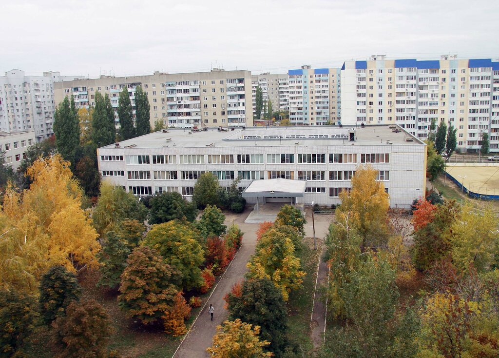 School Secondary school No. 66 named after N. I. Vavilov, Saratov, photo