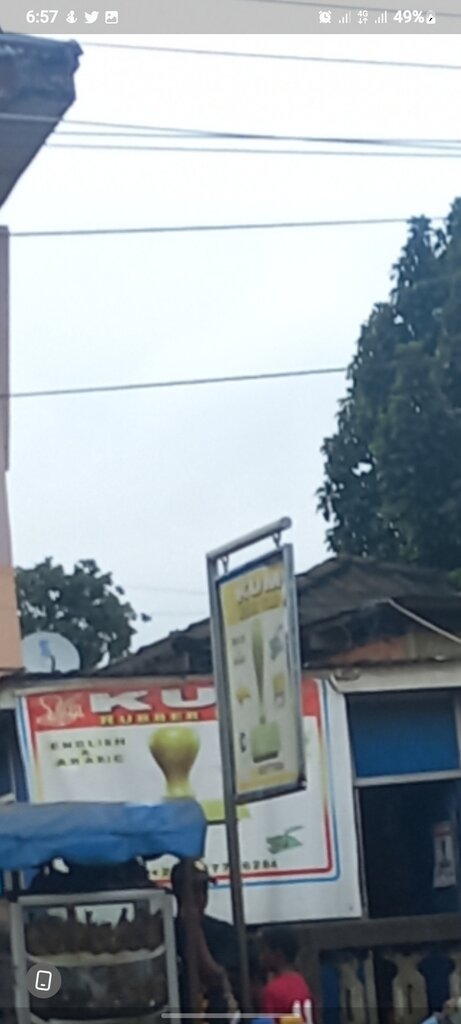 Seal and stamp Kum Rubber Stamp, Accra, photo