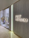 Post Meridiem (JW Marriott Hotel Marina, Dubai Marina, Jumeirah, Dubai), clothing store