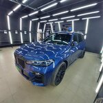 MW Detailing (Novoostapovskaya Street, 5с2), car wrapping