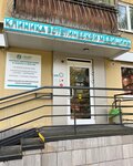Clinic Aesthetic Medicine Irina (Krasnoarmeyskaya ulitsa, 123), cosmetology