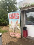 Мясо (poselok Krasny Bor, 34А), butcher shop