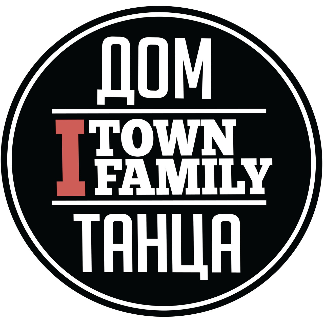 I-Town Family