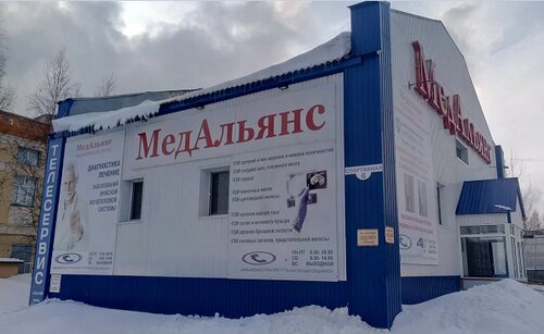 Все фото