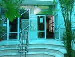 Palmira-Geo (Serova Street, 6А) ، أدوات البناء