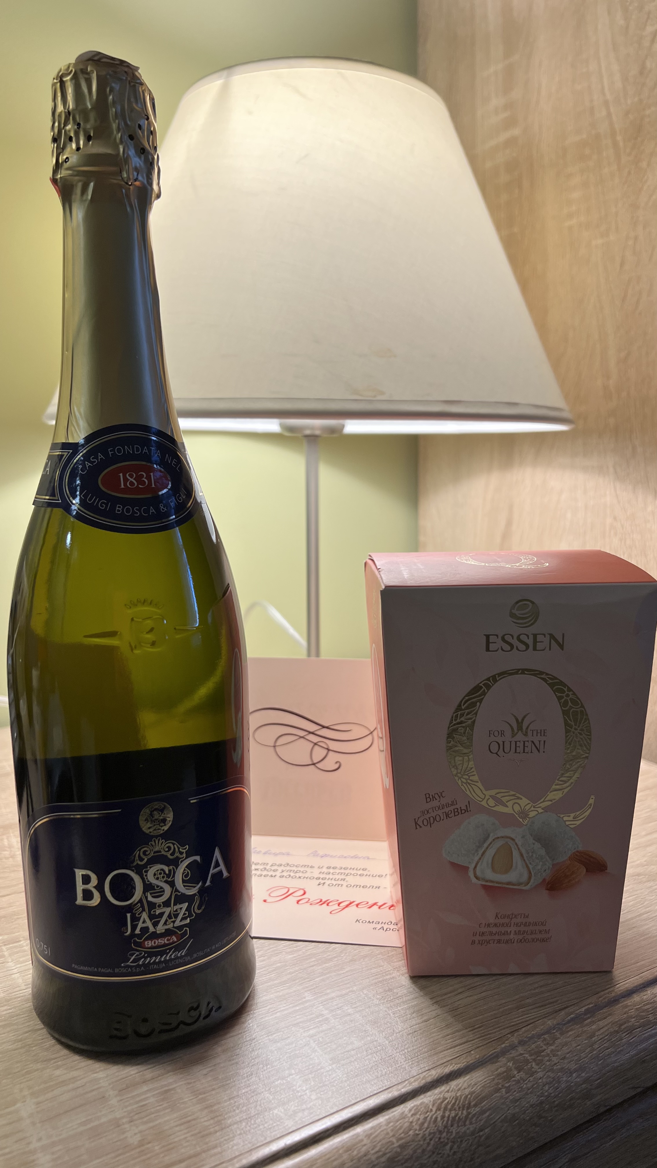 Фото Арсеньев