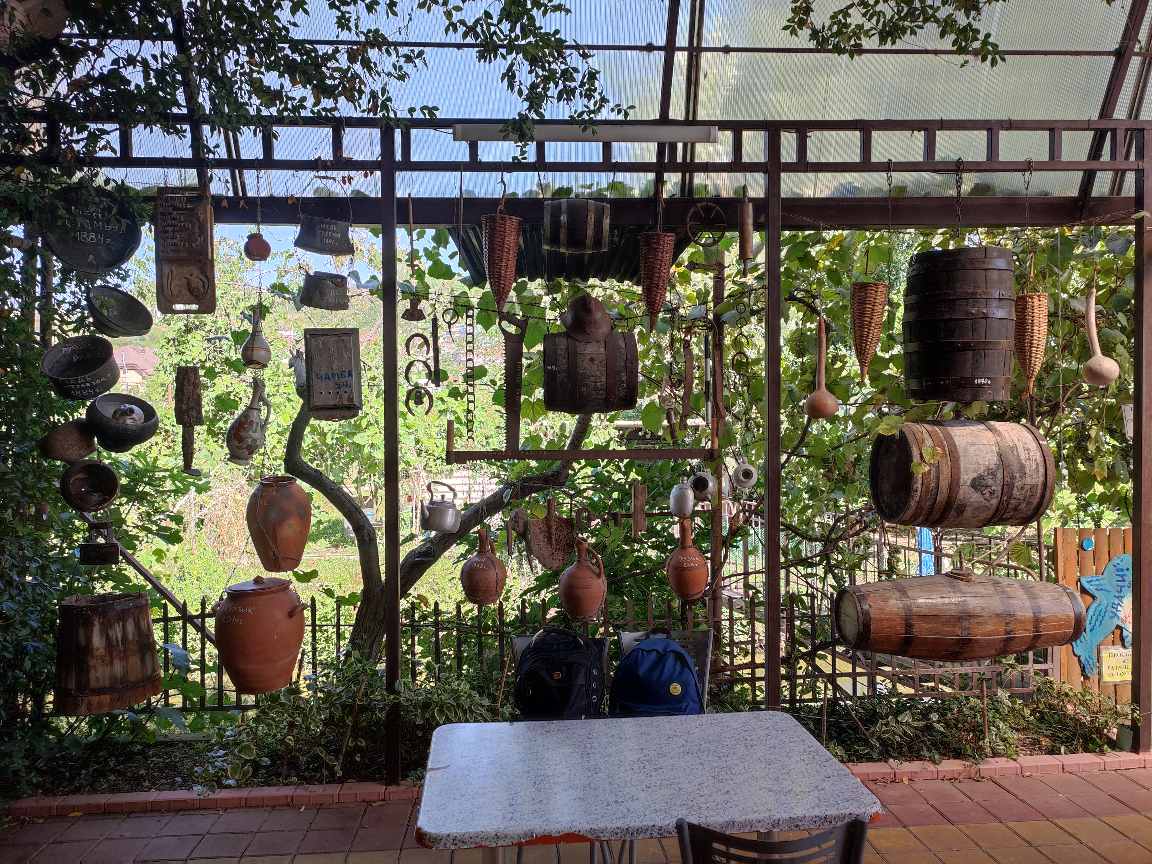 Фото Ариетта