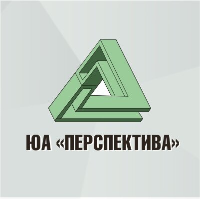 Юридическое Агентство Перспектива