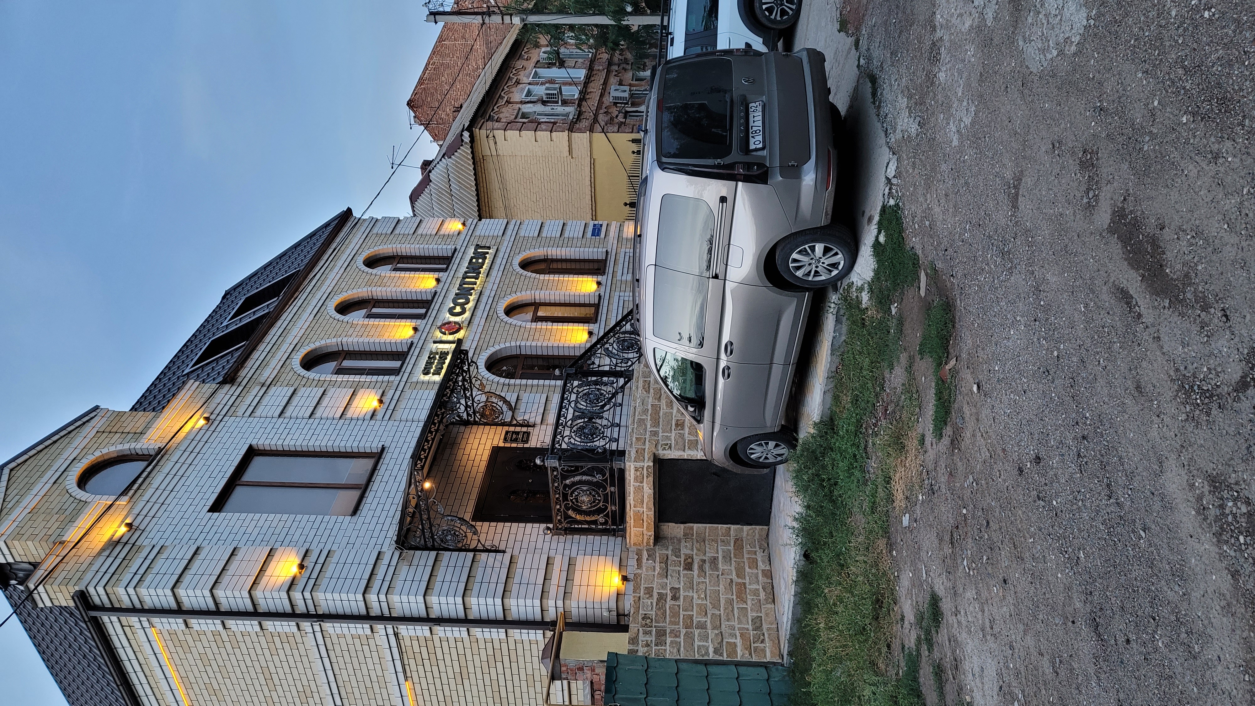 Фото Континент