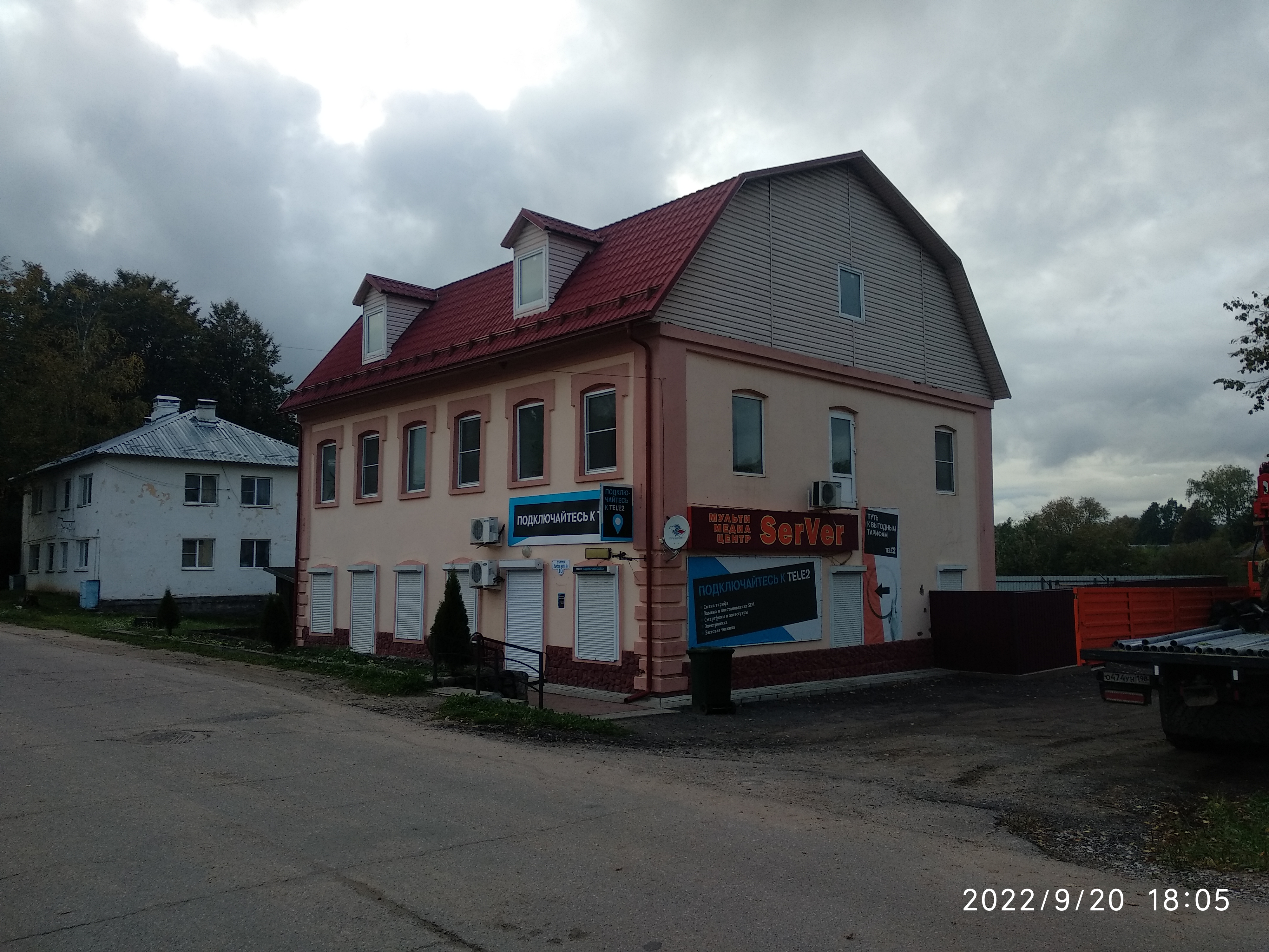 Фото отеля 1