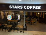 Stars Coffee (Rublyovskoye Highway, 62) ، مقهى
