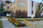 Detsky sad № 29, Zhuravushka (Universitetskaya ulitsa, 31/1) ، مركز الرعاية النهارية، رياض الأطفال