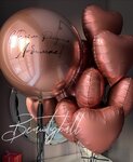 Beautyball Воздушные шары (Фабричная улица, 39), мерекеге арналған тауарлар  Новосибирскте