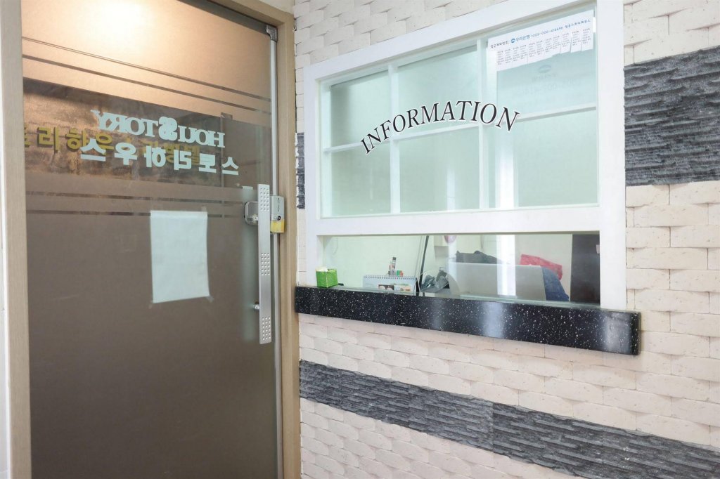 Фото Storyhouse Myeongdong