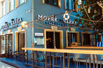 Моряк и Чайка (Novoslobodskaya Street, 16А) ، مقهى