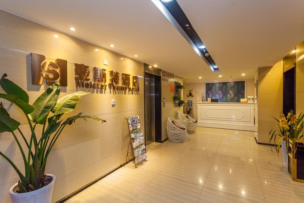 Фото Maisite Theme Hotel