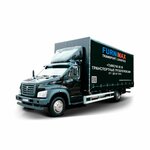 Furnimax Logistics (Kamkino Village, Ovrazhniy Blind Alley, 1), transporte de mercancías por carretera