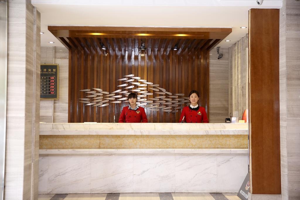 Фото Dayang Hotel