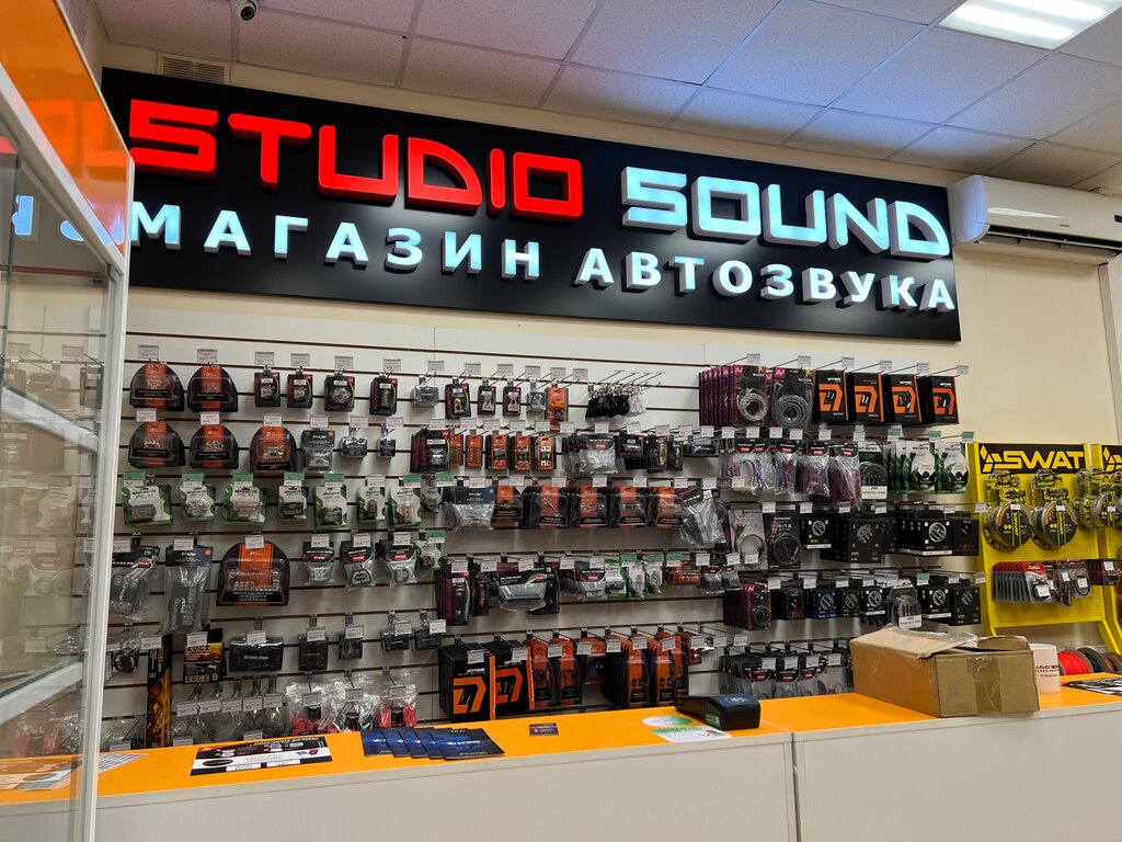 Auto acoustics Studio Sound, Yaroslavl, photo