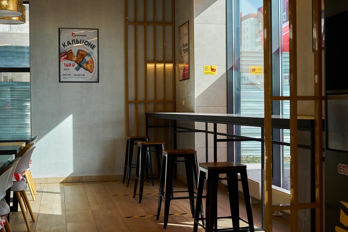 Лазурная 57 барнаул кафе