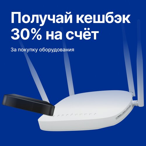Планета авто нижний тагил