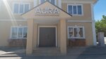 Aura (pereulok Tereshkovoy, 12А) ، مطعم