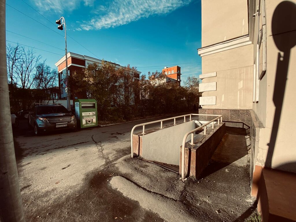 Music store Leo, Murmansk, photo