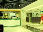 GreenTree Inn Weihai Wendeng Darunfa Hotel