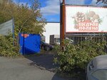Shchedraya polyana (district Cheremoshniki, Proletarskaya Street, 57Б), mushroom growers and suppliers
