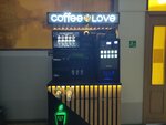 CoffeeLove (Uralskaya Street, 1к2), coffee to go