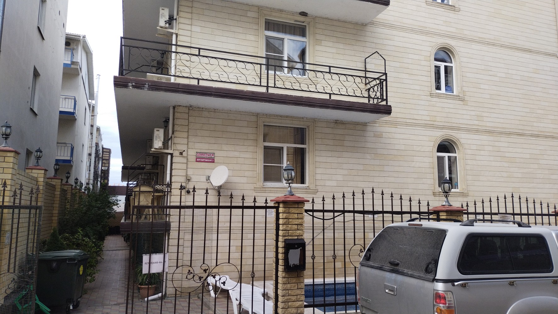 Фото Палладиум