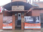 Romeo (2-ya Zavodskaya ulitsa, 25), custom furniture
