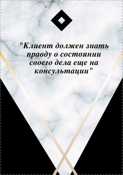 Постновъ и Ко