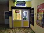 Персона (Yuriya Gagarina Street, 1к1) ، مصففو الشعر
