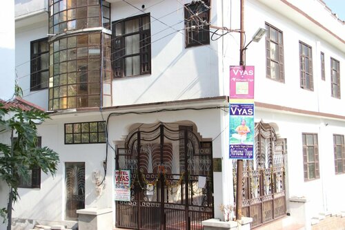 Гостиница Hotel Vyas & Nirvana Yoga в Ришикеше