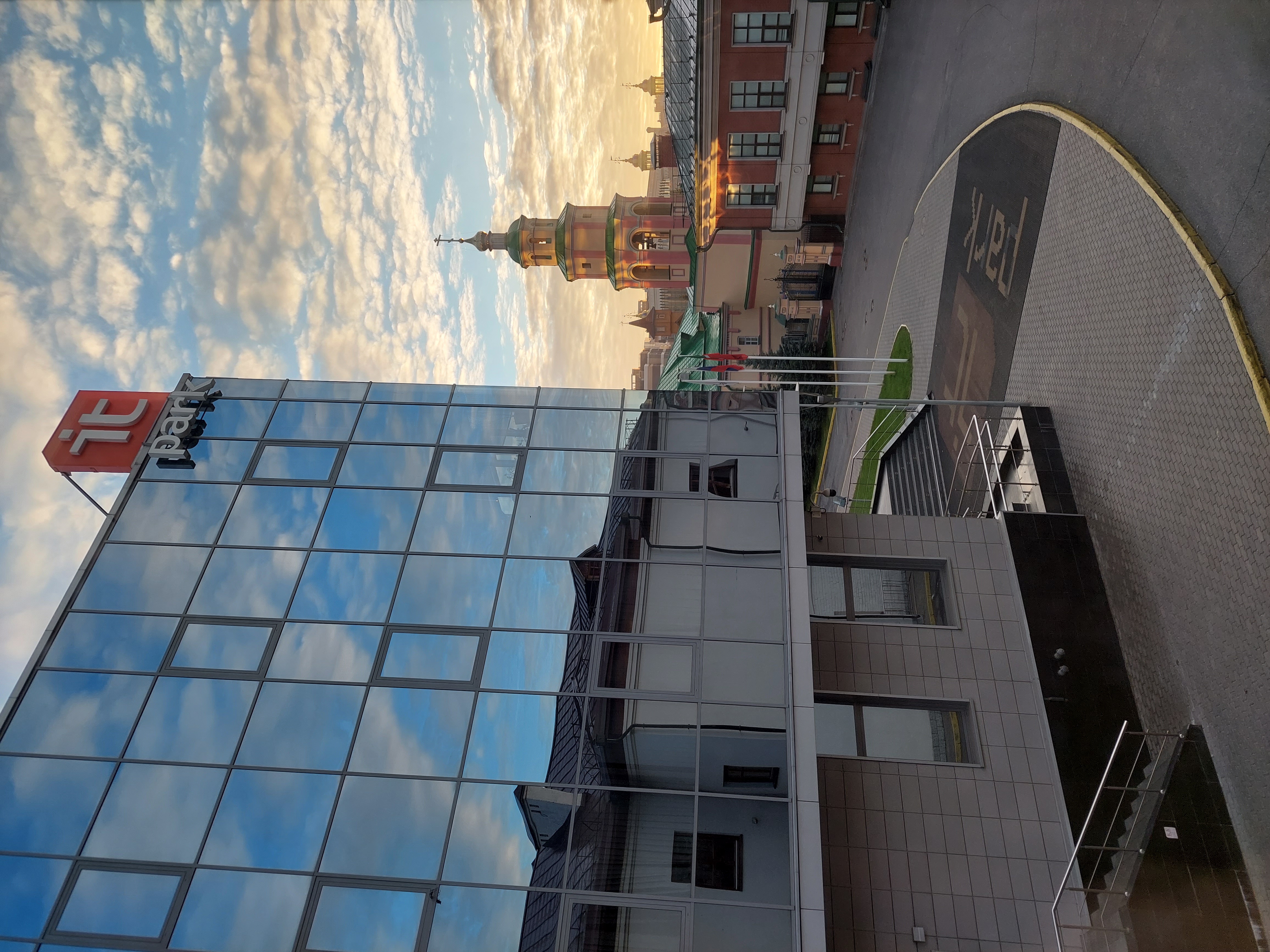 Фото ИТ-парк