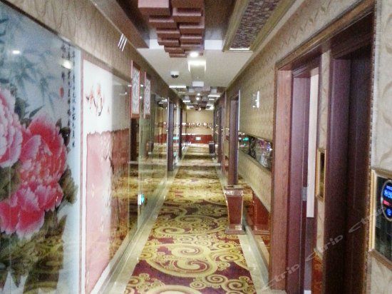 Фото Xishan Business Hotel