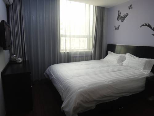 Фото Fx Inn Chaoyang Park Beijing