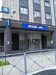 Svel Group (Kommunisticheskaya Street, 40) ، منتجات كهربائية