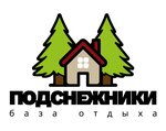 Подснежники