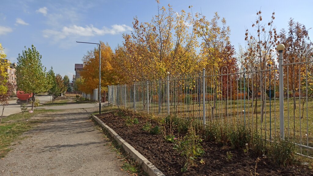Park Французский сквер, Gyumri, photo