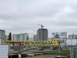 Lipetsksteel (Syrskoye Village, Voronezhskaya ulitsa, 33), metal rolling