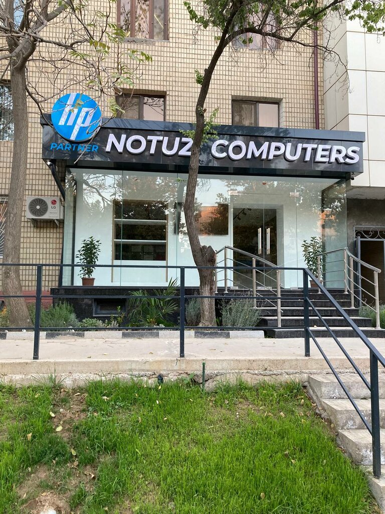 Computer store Notuz_computers, Tashkent, photo