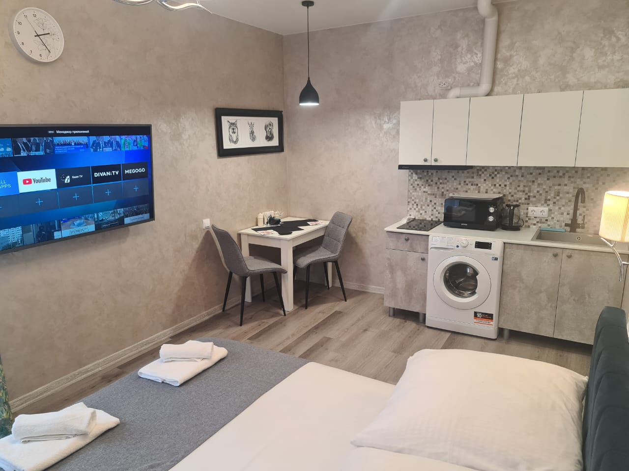 Фото Турист