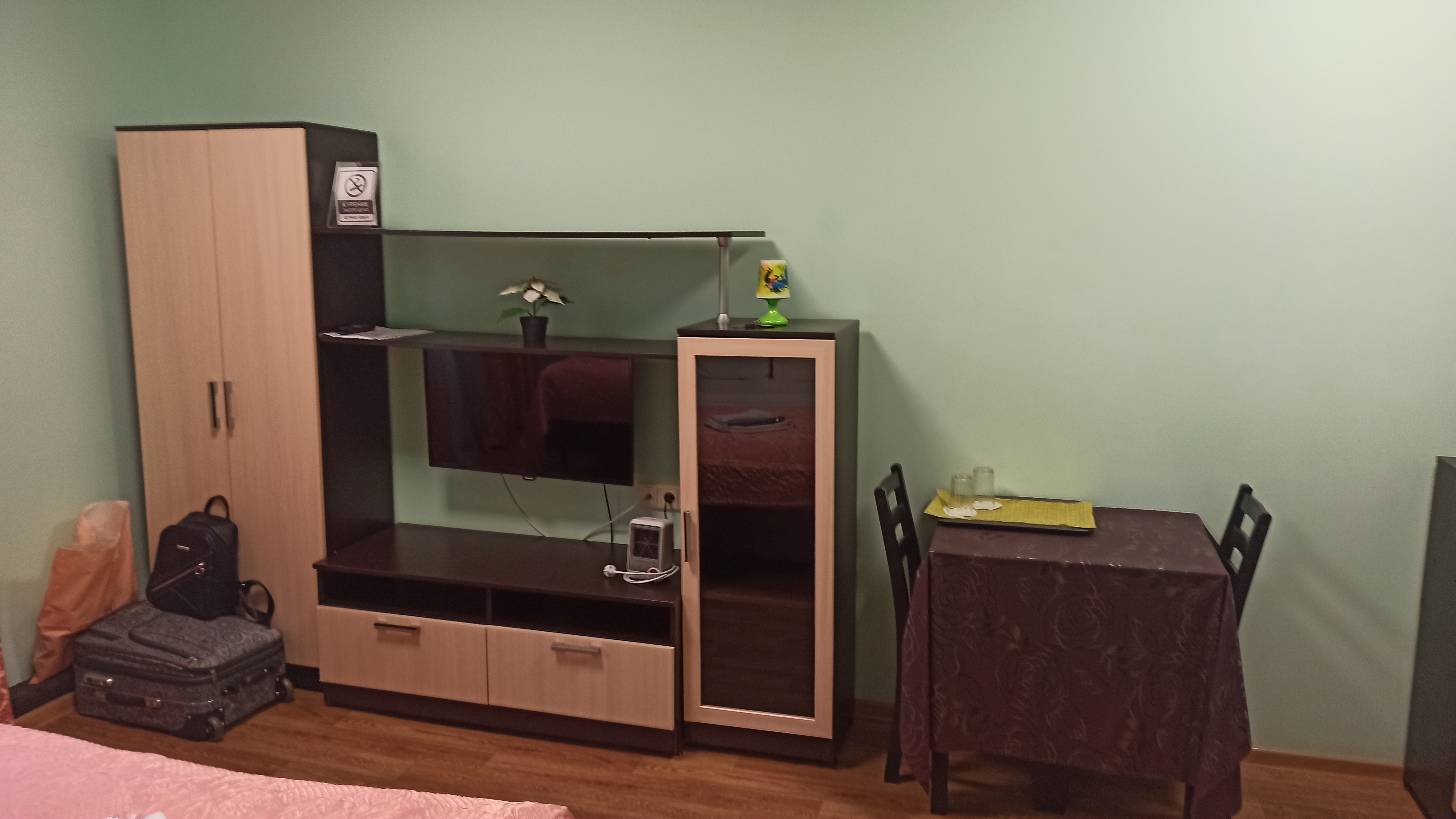 Фото Волковский