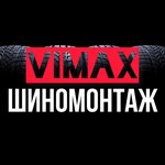 ViMax (Северо-Донецкая улица, 1), шиномонтаж  Белгородта