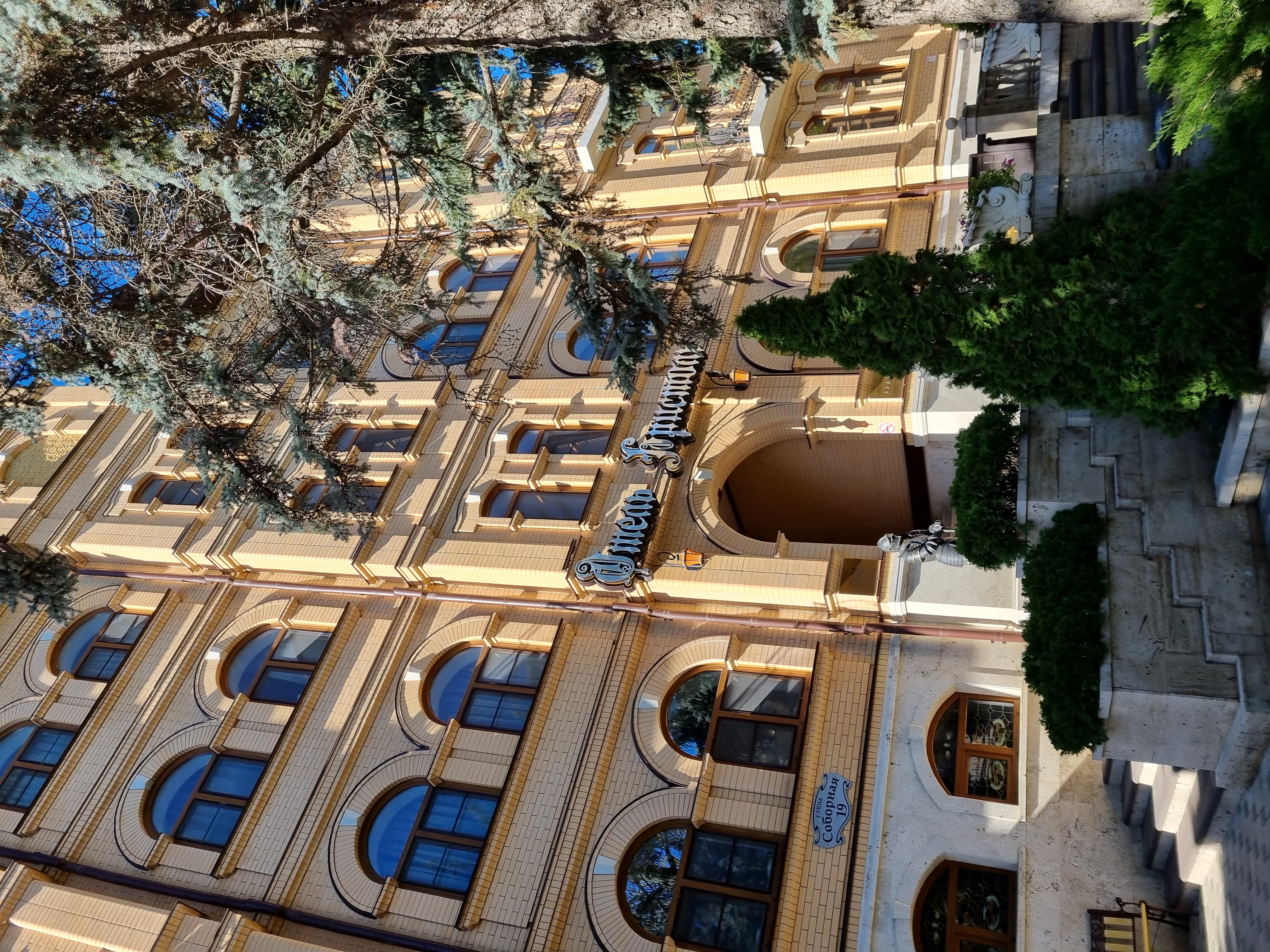 Фото Бристоль